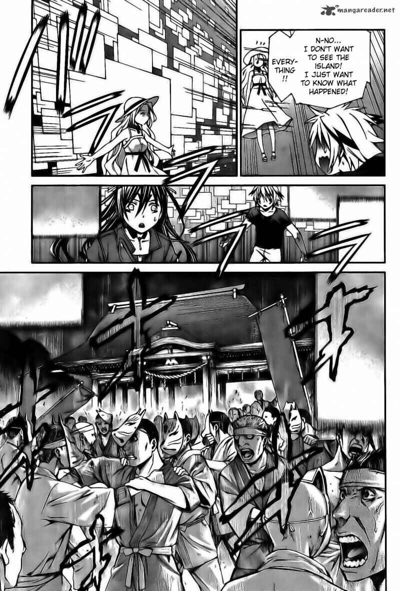 Page 5 Chapter 60 World Embryo