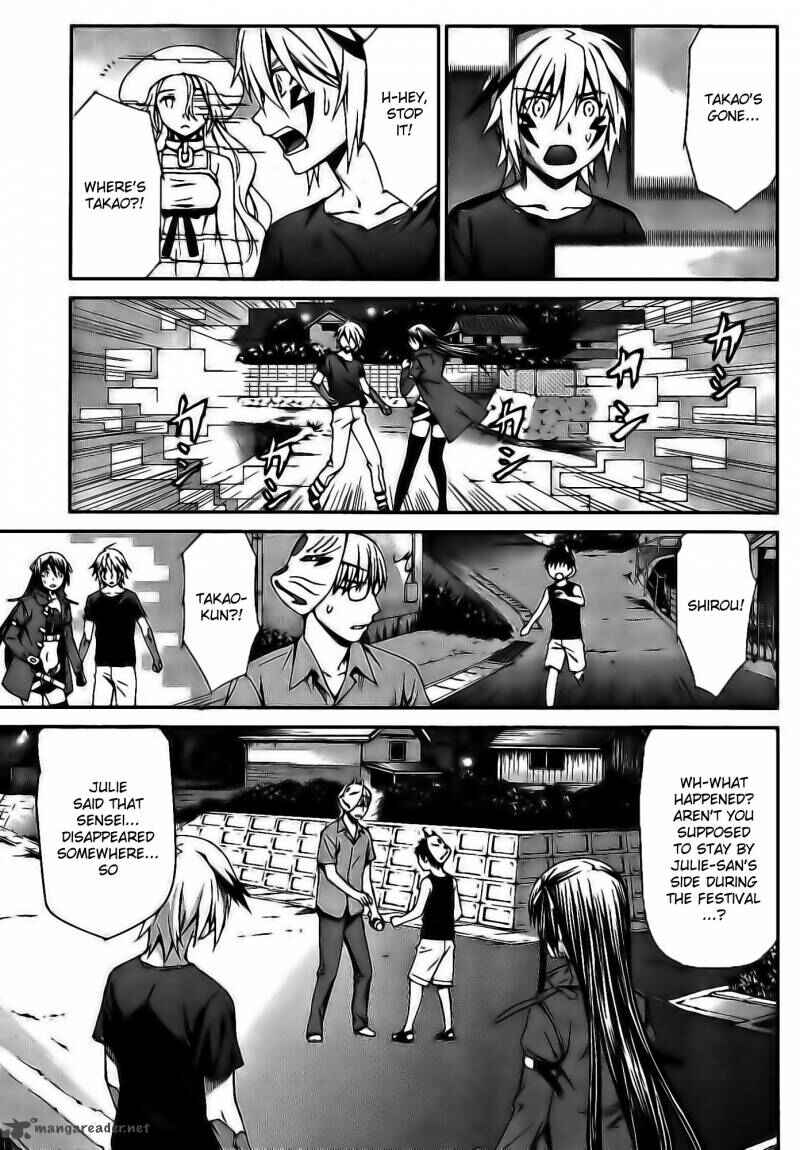 Page 9 Chapter 60 World Embryo