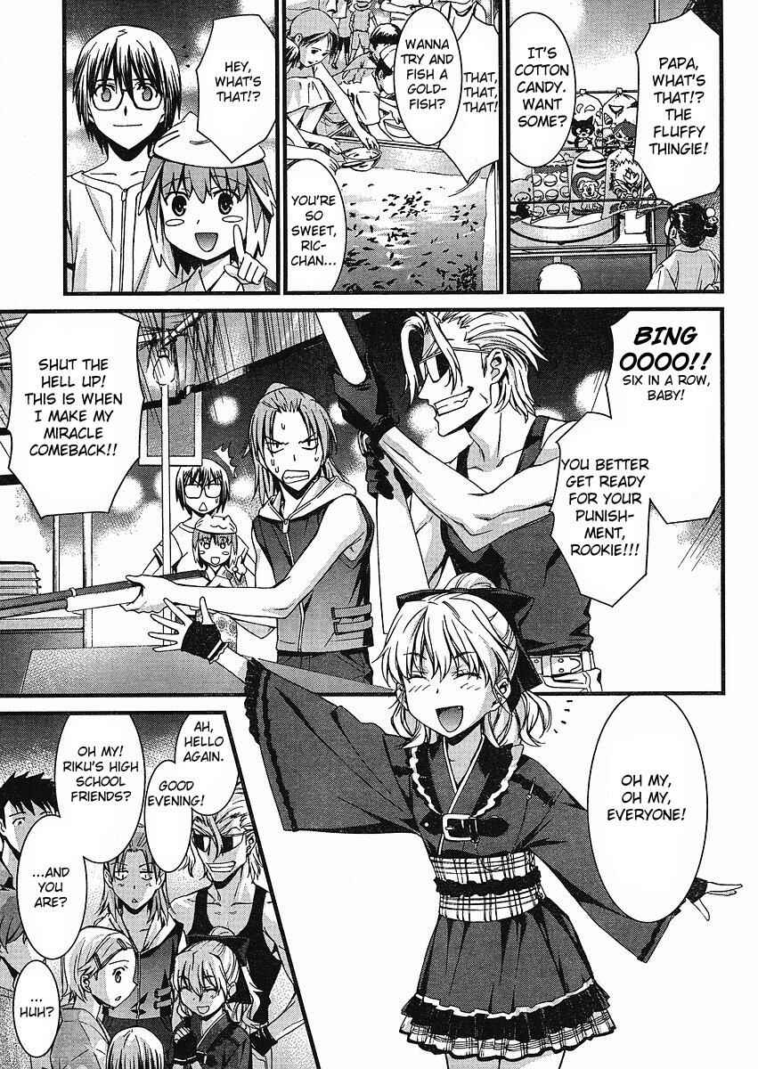 Page 10 Chapter 38 World Embryo