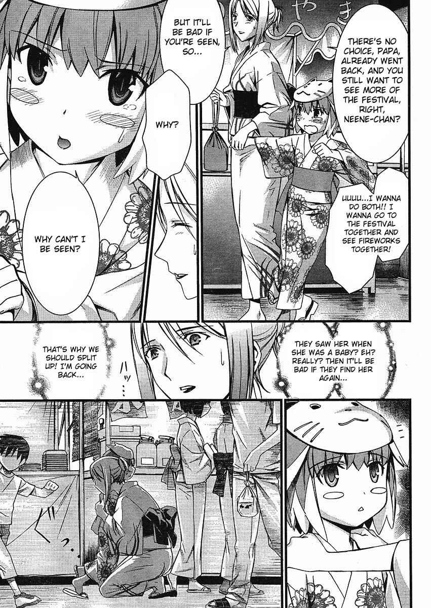 Page 12 Chapter 38 World Embryo