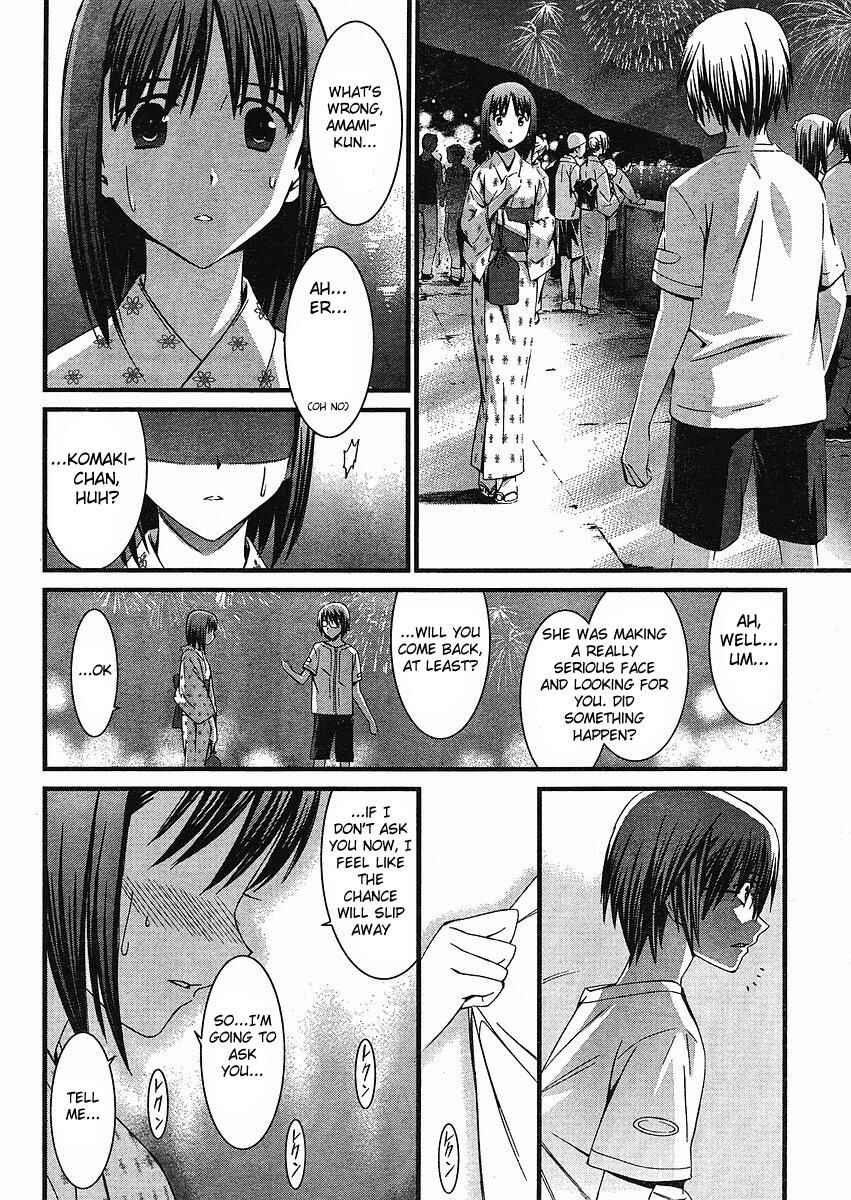 Page 27 Chapter 38 World Embryo