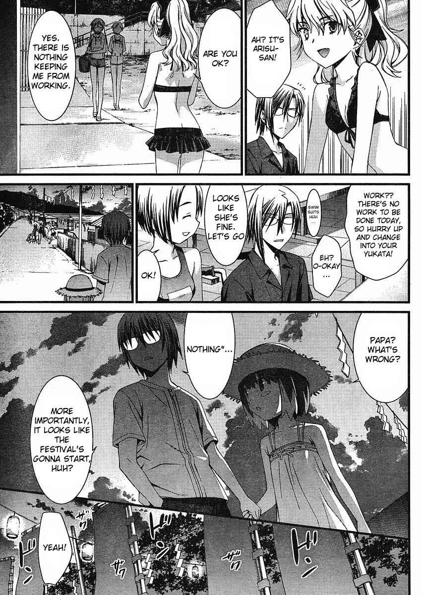 Page 8 Chapter 38 World Embryo