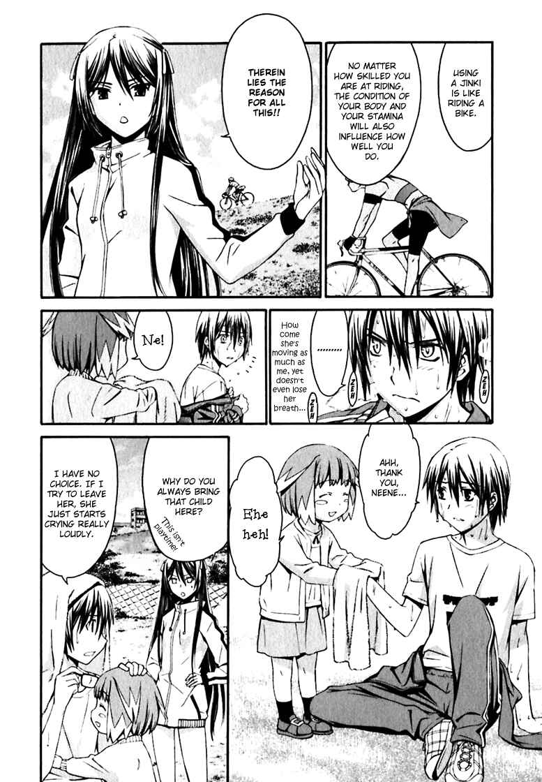 Page 4 Chapter 19 World Embryo