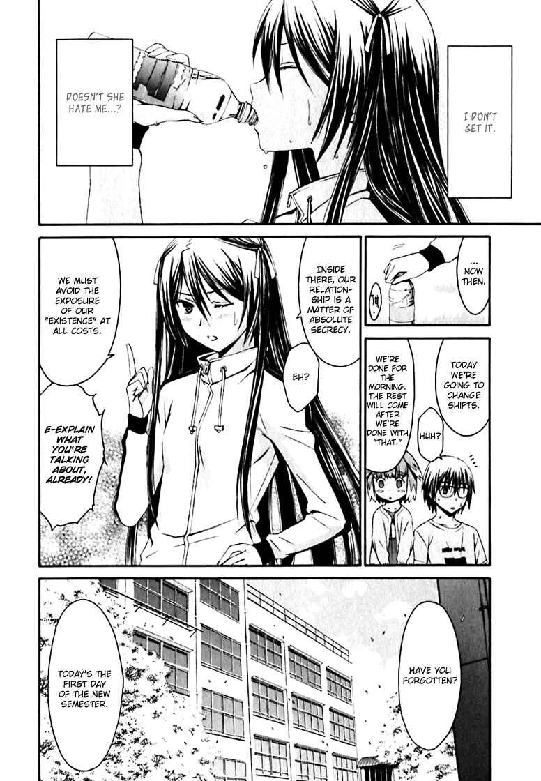 Page 6 Chapter 19 World Embryo