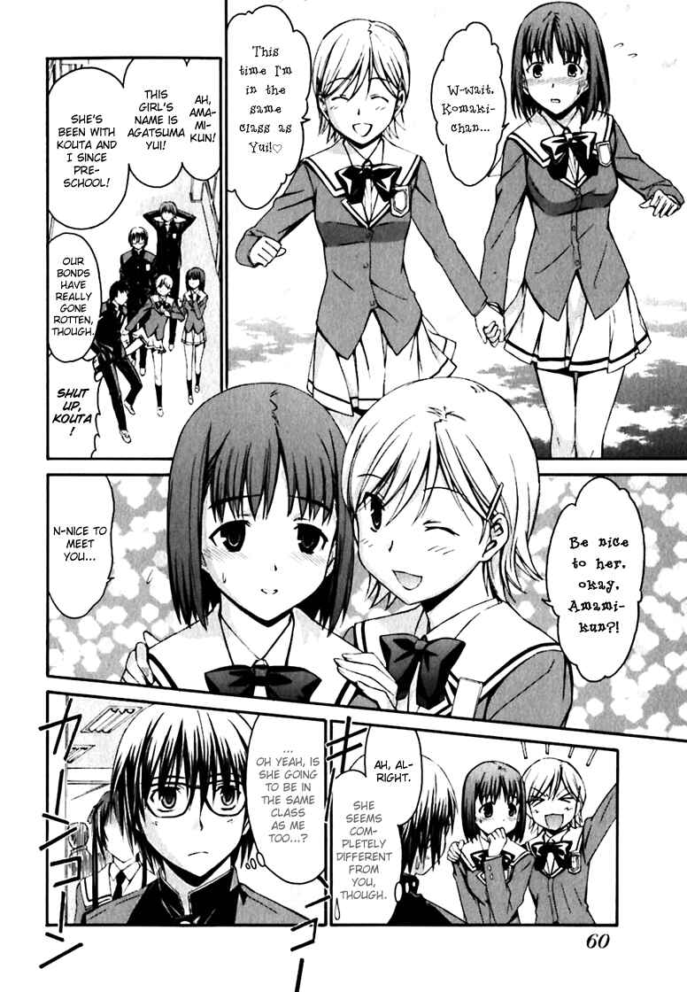 Page 8 Chapter 19 World Embryo