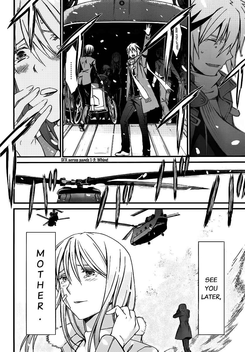 Page 18 Chapter 81 World Embryo