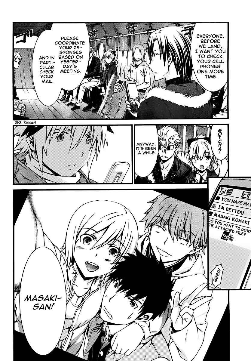 Page 20 Chapter 81 World Embryo