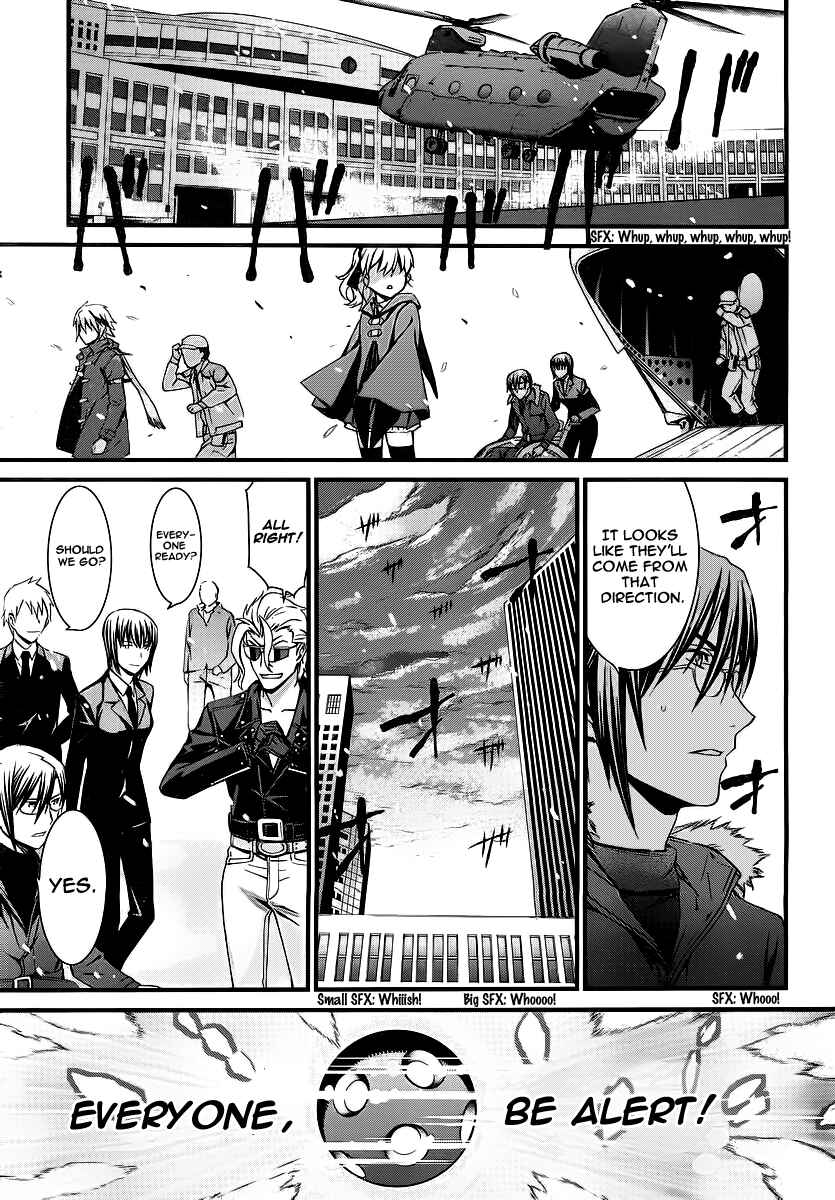 Page 26 Chapter 81 World Embryo