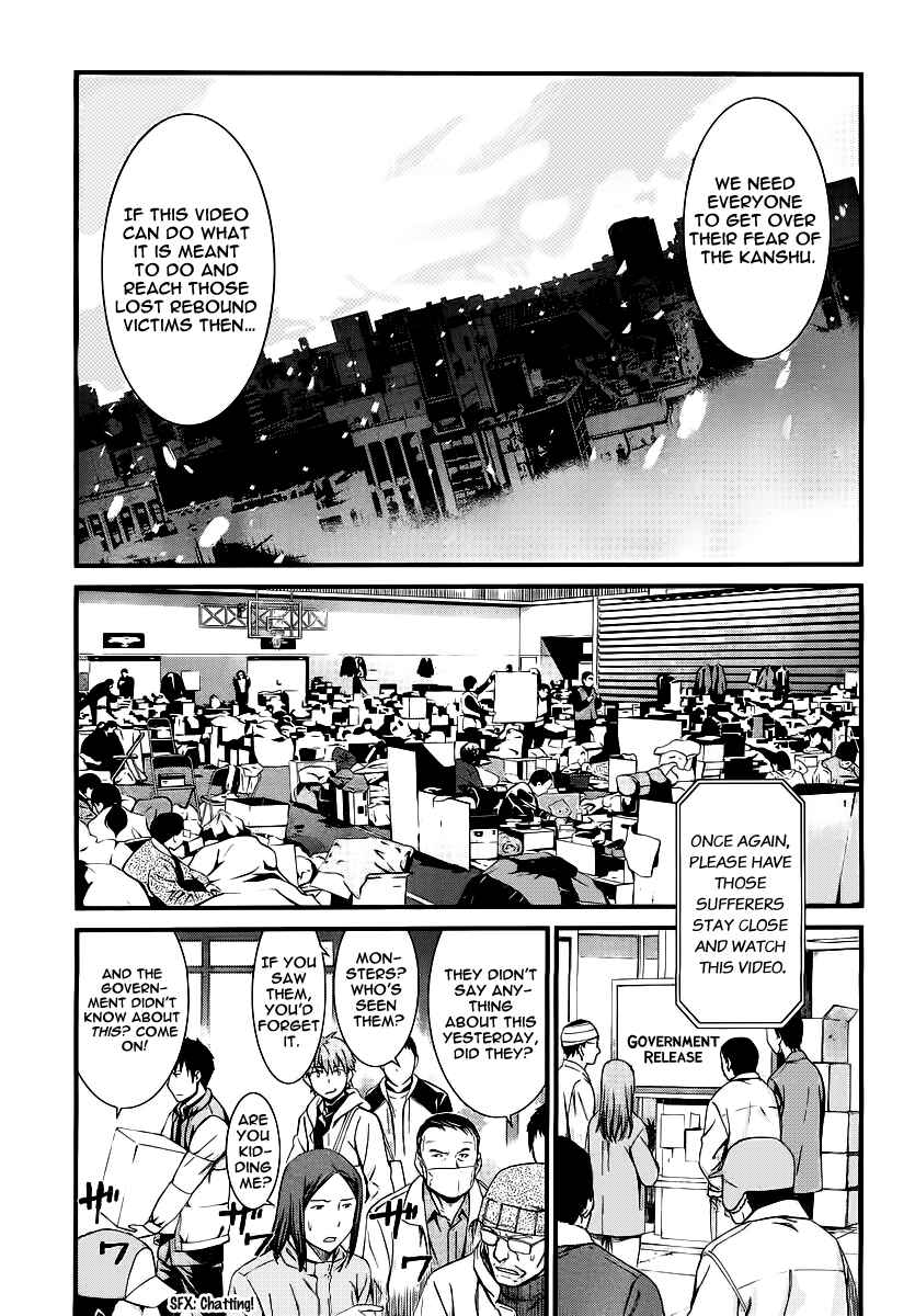 Page 5 Chapter 81 World Embryo