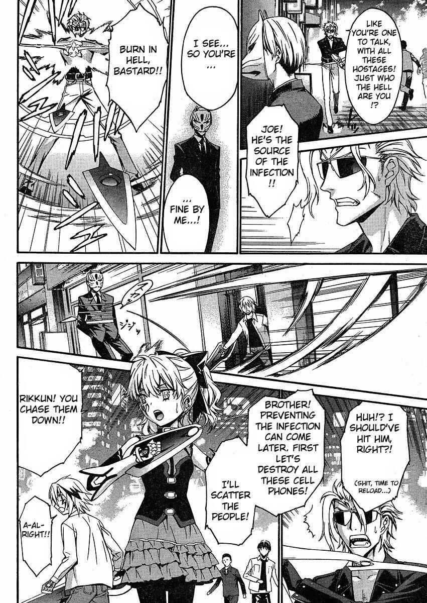 Page 10 Chapter 32 World Embryo