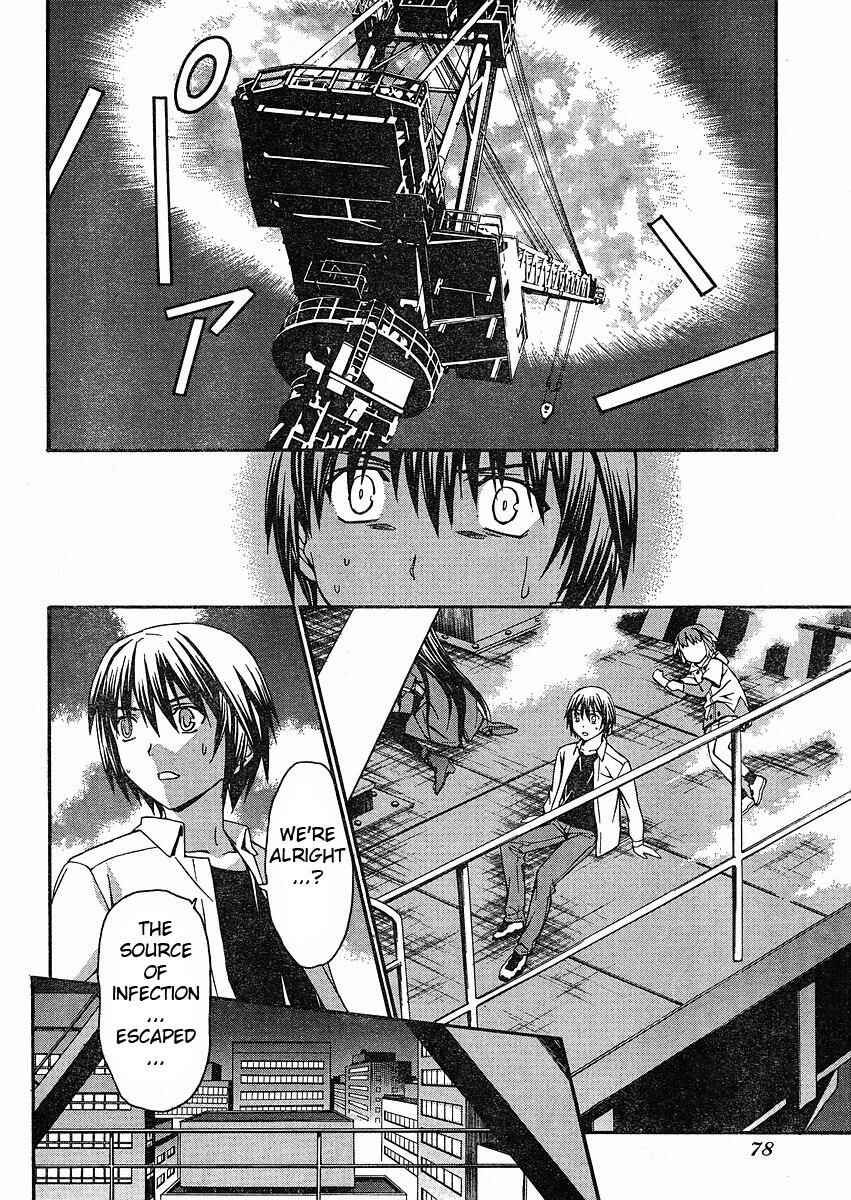 Page 22 Chapter 32 World Embryo