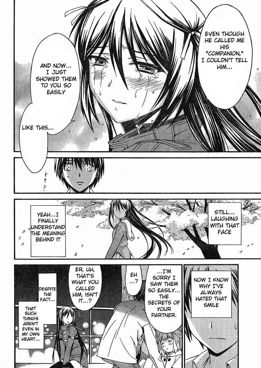 Page 26 Chapter 32 World Embryo