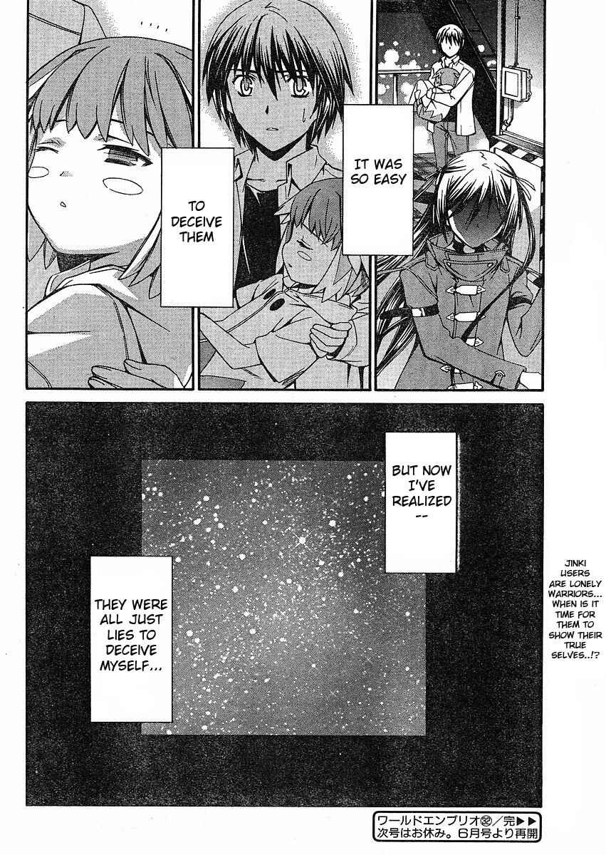 Page 30 Chapter 32 World Embryo