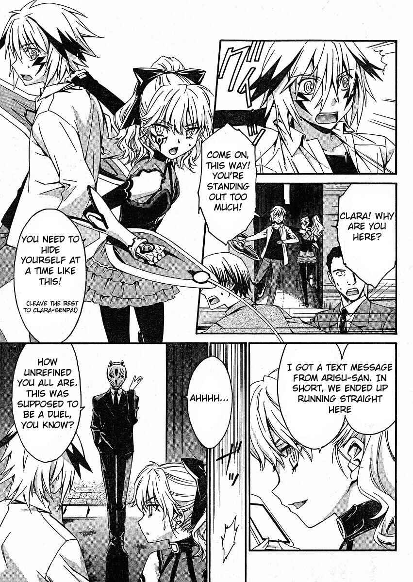 Page 9 Chapter 32 World Embryo
