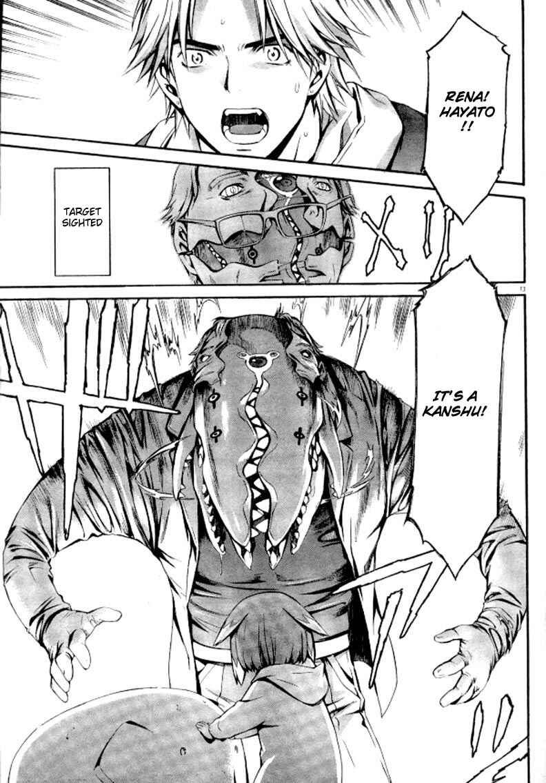 Page 13 Chapter 4 World Embryo