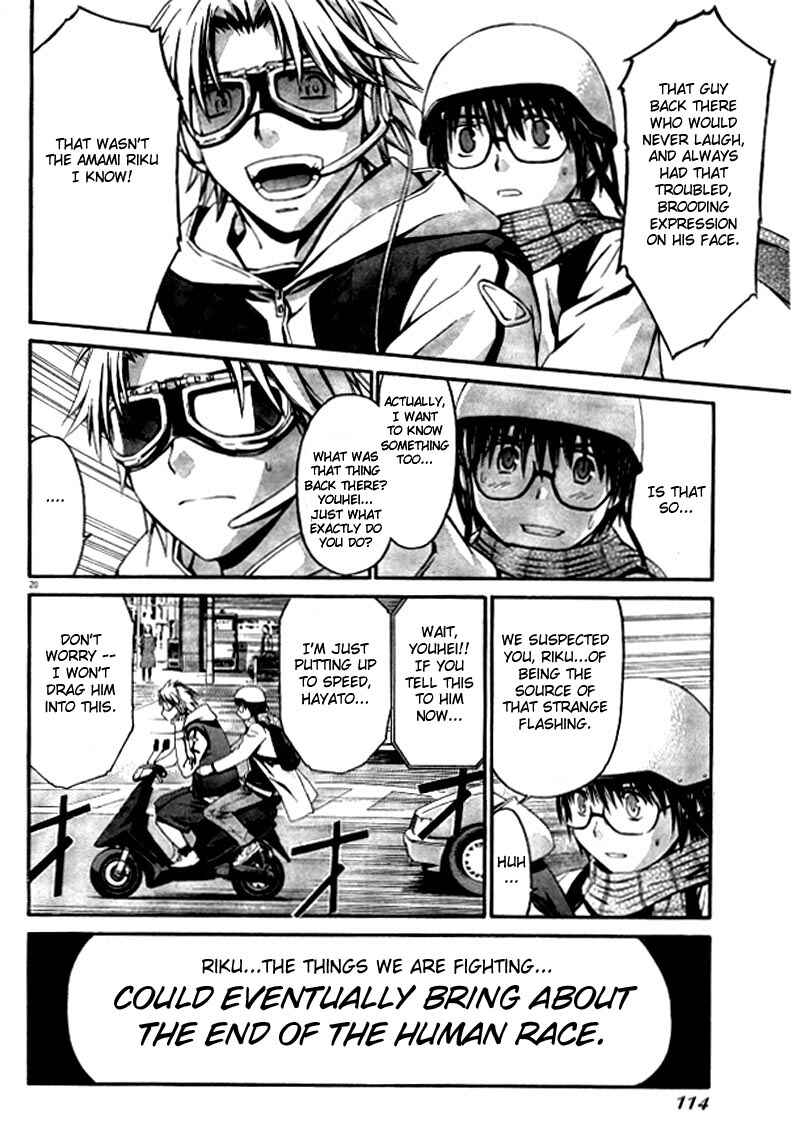 Page 19 Chapter 4 World Embryo