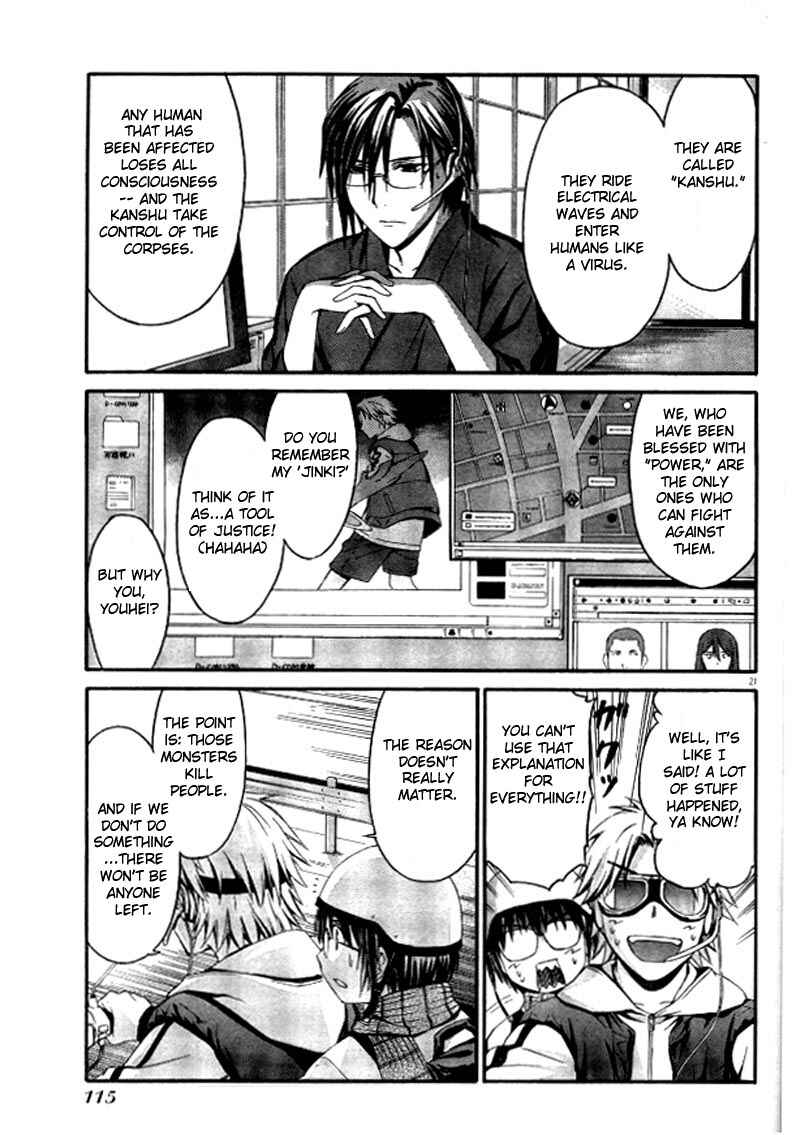 Page 20 Chapter 4 World Embryo
