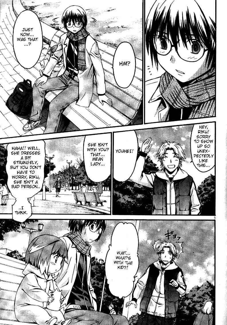 Page 5 Chapter 4 World Embryo