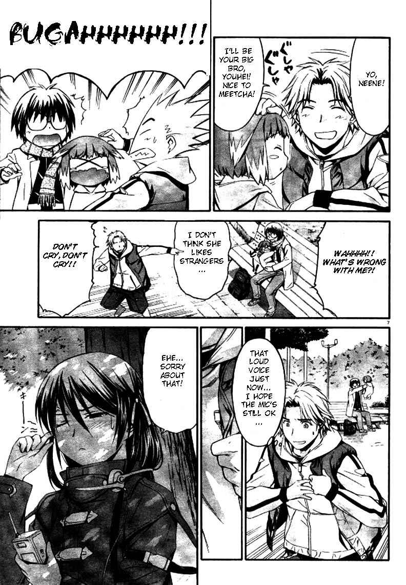 Page 7 Chapter 4 World Embryo
