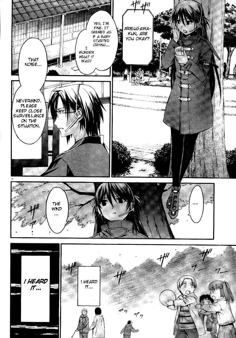 Page 8 Chapter 4 World Embryo