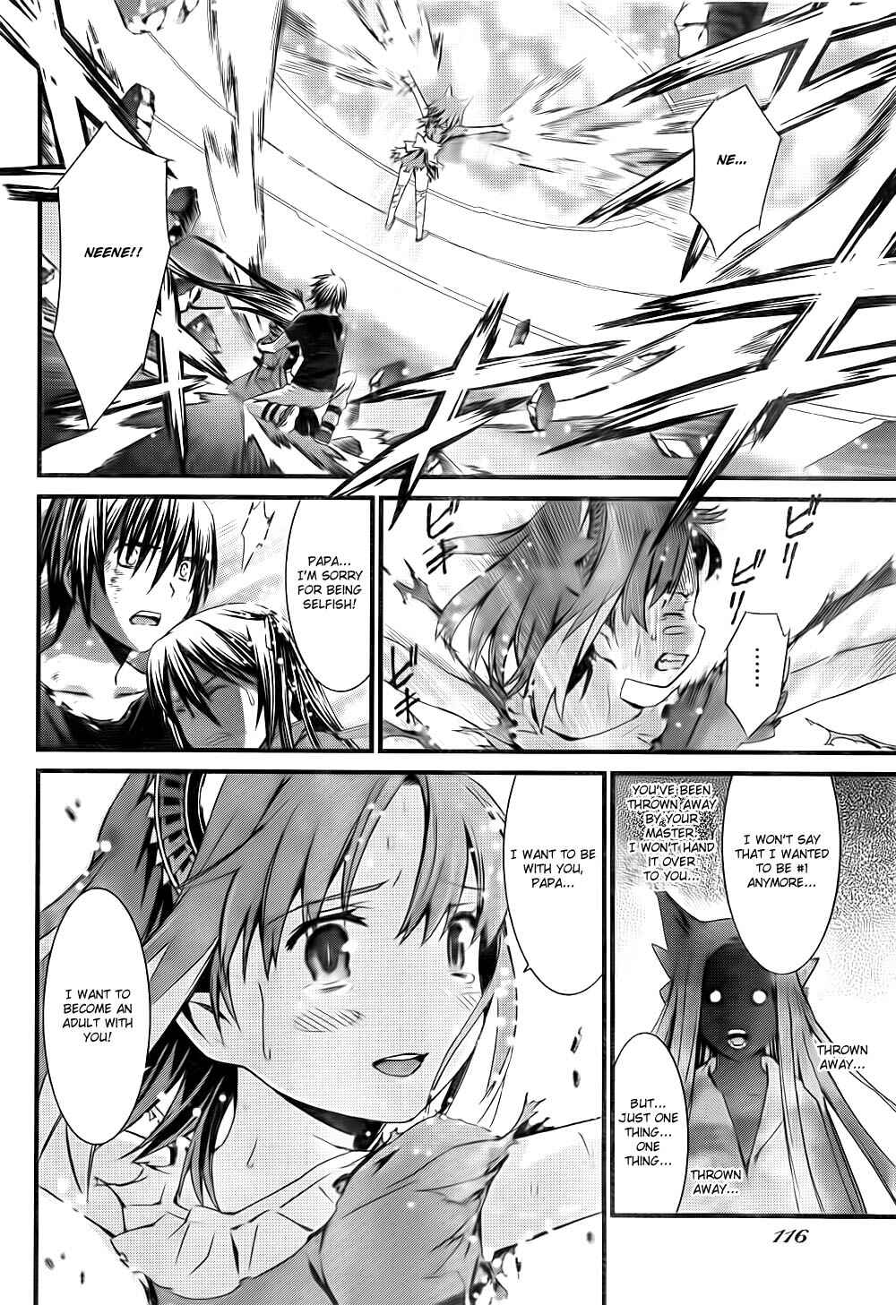 Page 19 Chapter 55 World Embryo