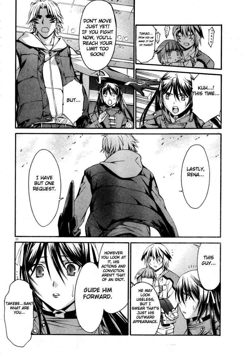 Page 20 Chapter 13 World Embryo