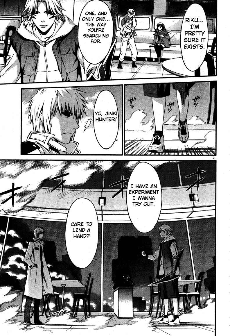Page 21 Chapter 13 World Embryo