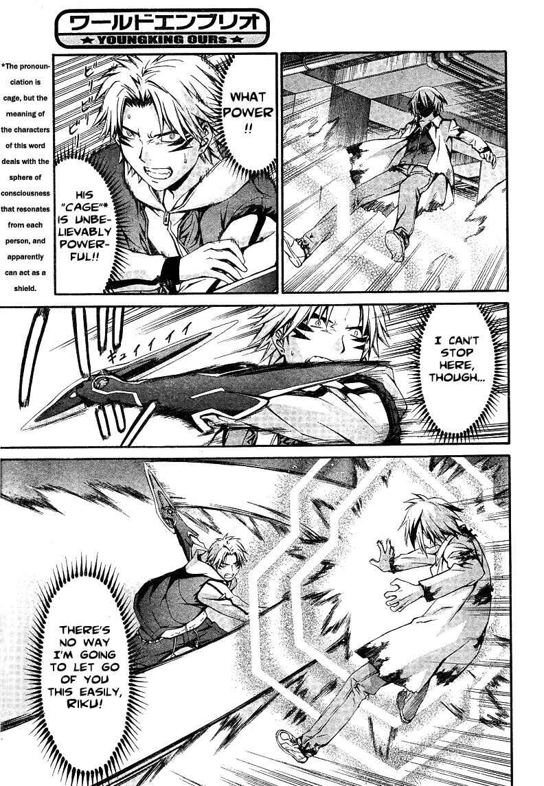 Page 11 Chapter 7 World Embryo
