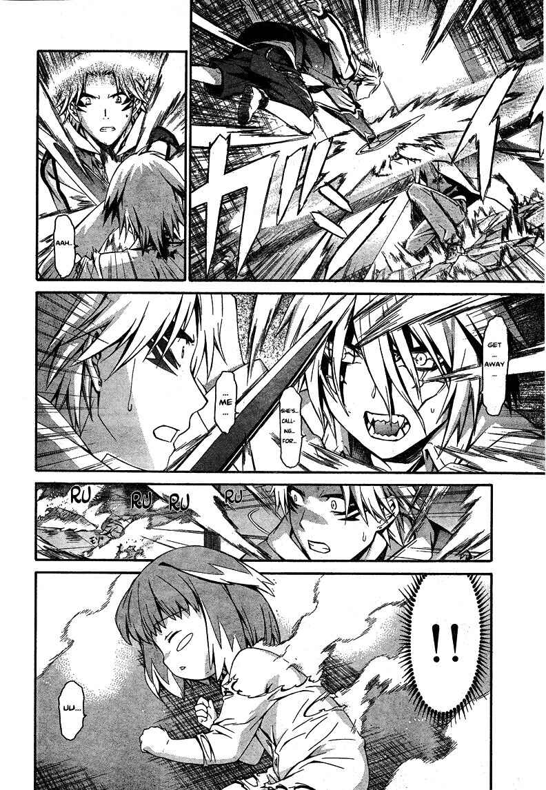 Page 14 Chapter 7 World Embryo
