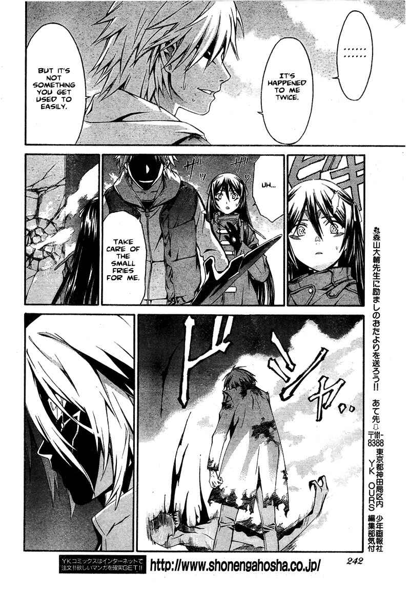 Page 8 Chapter 7 World Embryo