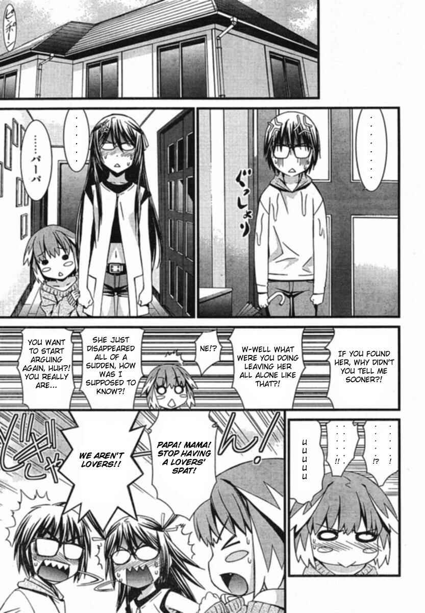 Page 15 Chapter 34 World Embryo