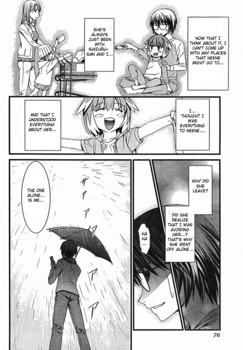 Page 2 Chapter 34 World Embryo