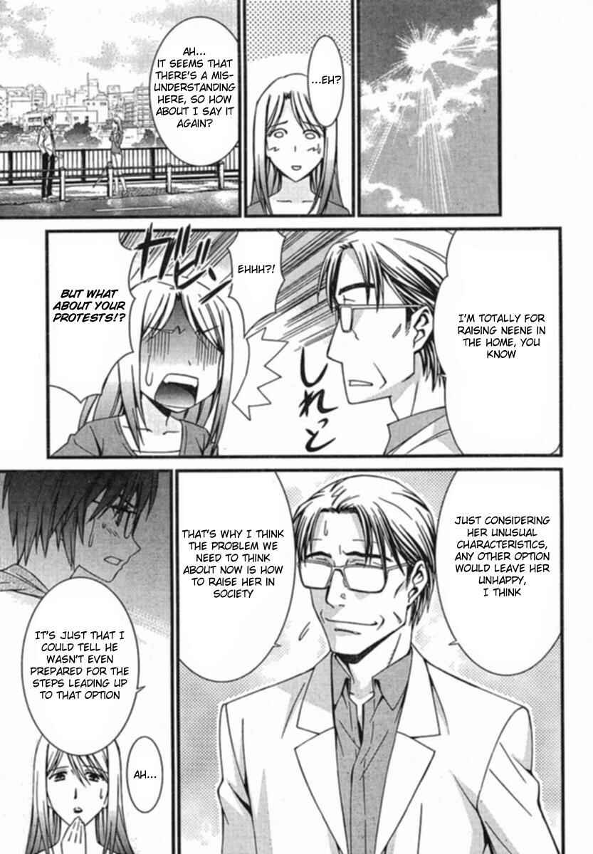 Page 25 Chapter 34 World Embryo