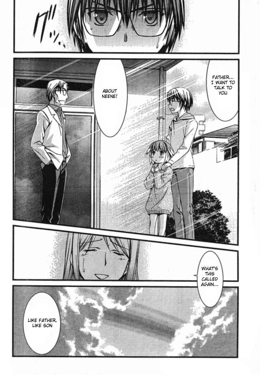 Page 30 Chapter 34 World Embryo