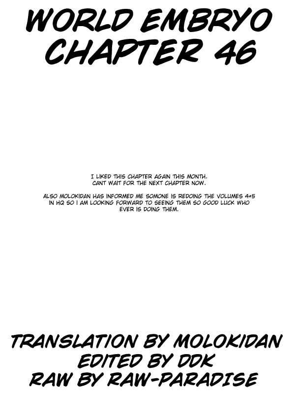 Page 1 Chapter 46 World Embryo
