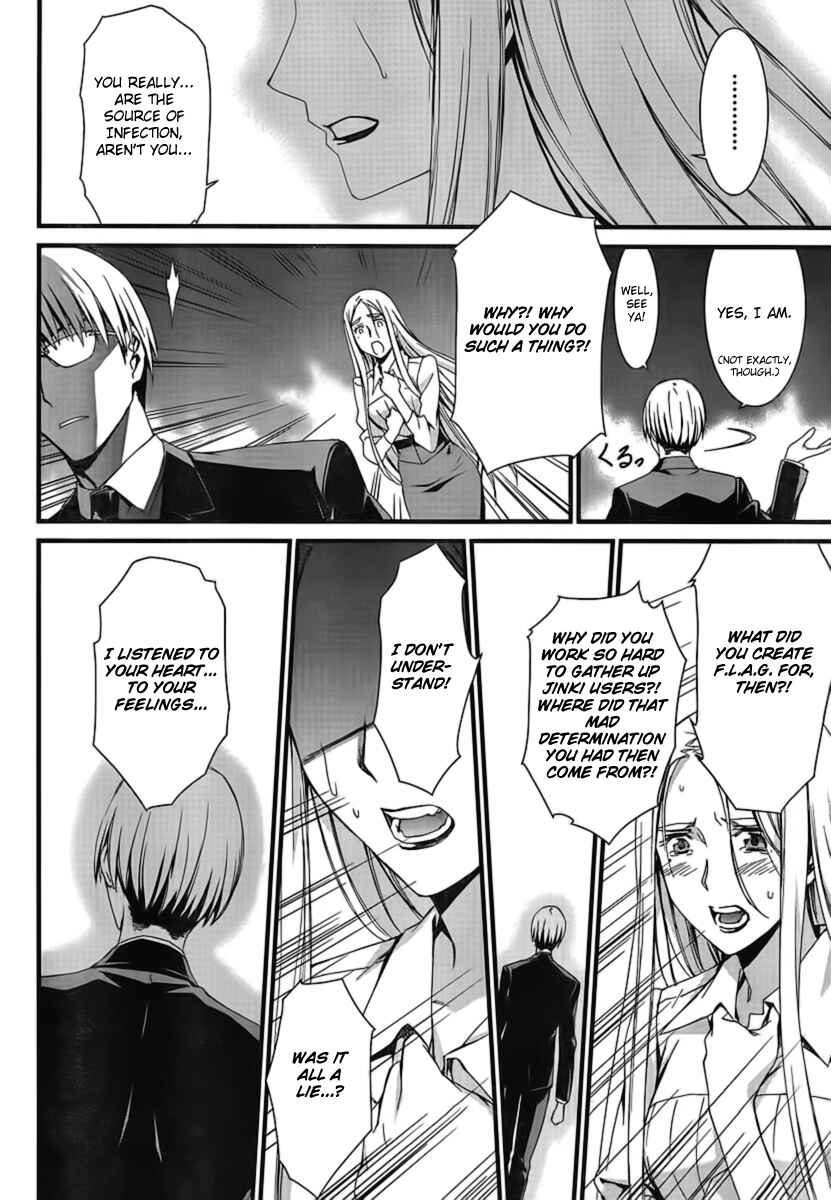 Page 18 Chapter 46 World Embryo