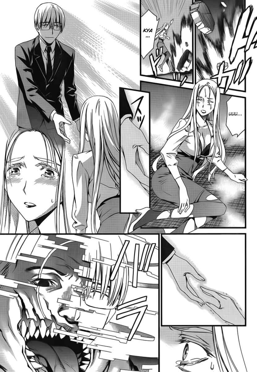 Page 19 Chapter 46 World Embryo