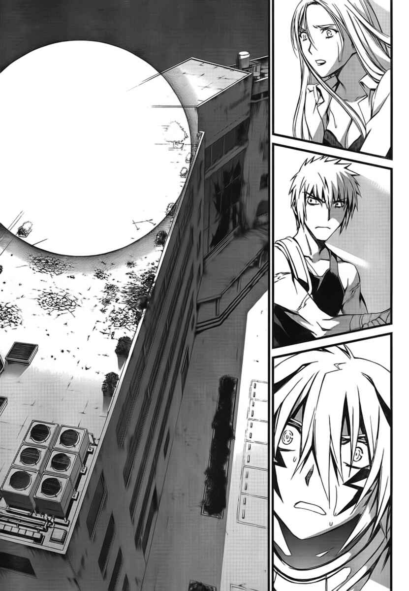 Page 29 Chapter 46 World Embryo