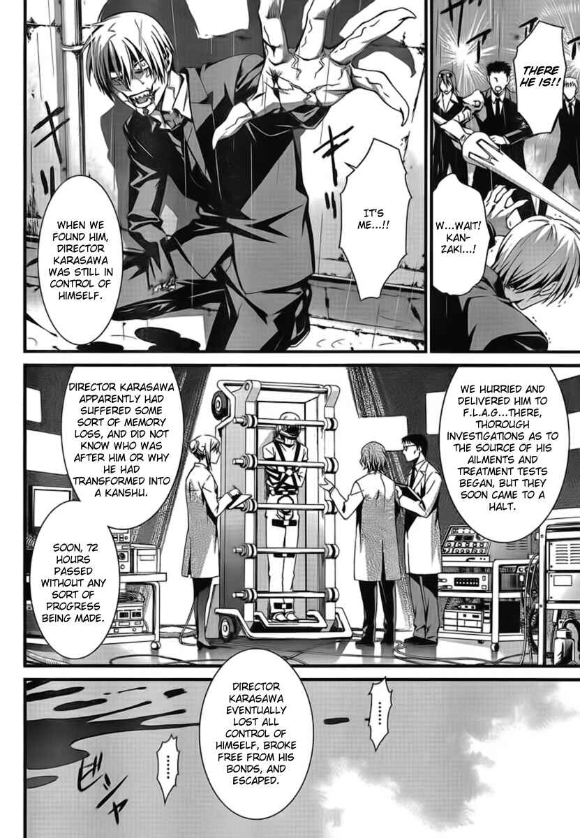 Page 3 Chapter 46 World Embryo