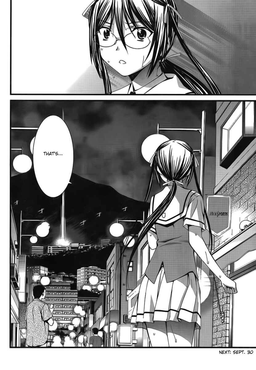 Page 30 Chapter 46 World Embryo