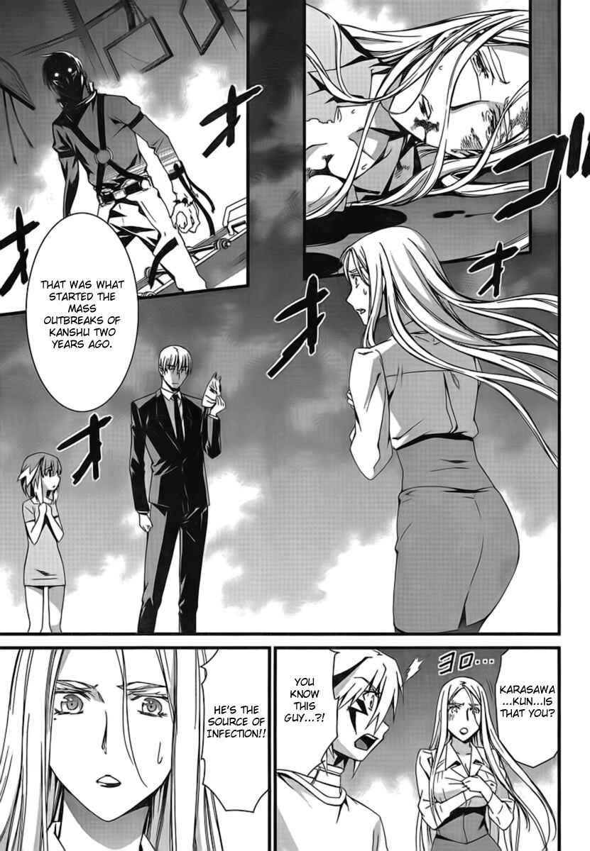 Page 4 Chapter 46 World Embryo