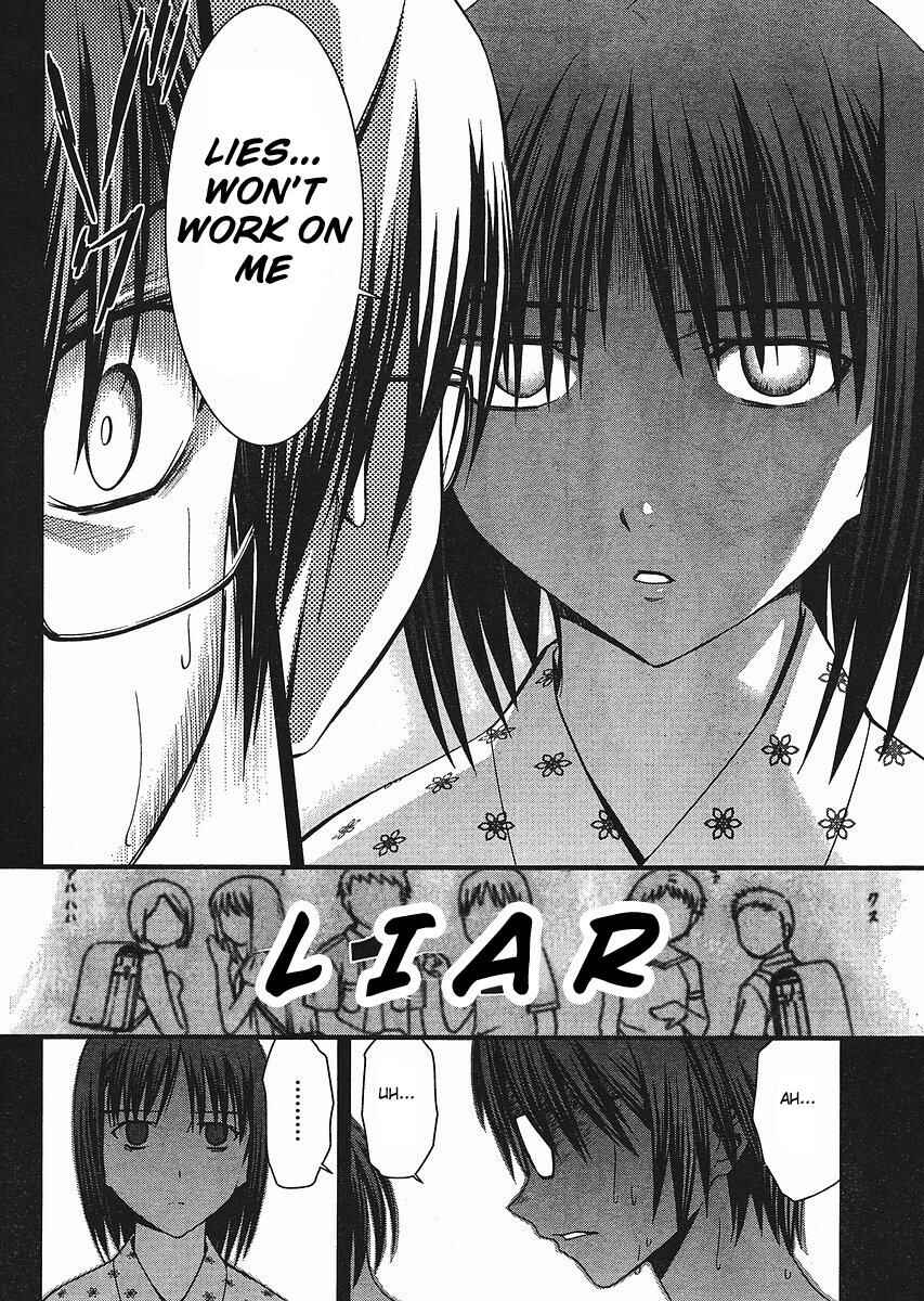 Page 16 Chapter 39 World Embryo