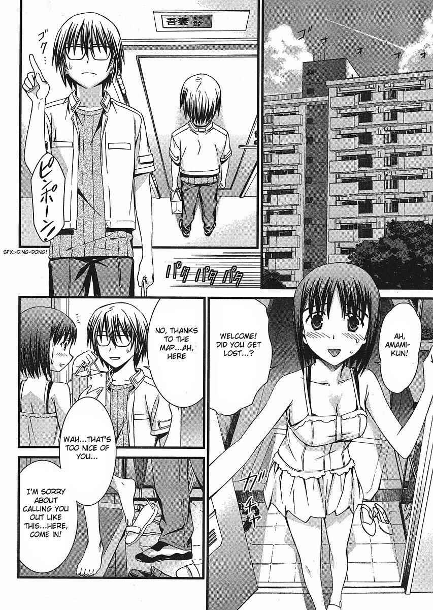 Page 18 Chapter 39 World Embryo