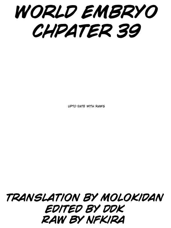 Page 30 Chapter 39 World Embryo