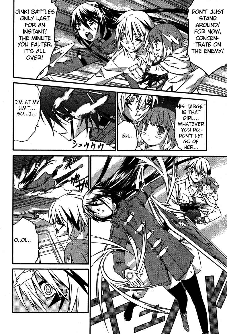 Page 6 Chapter 15 World Embryo