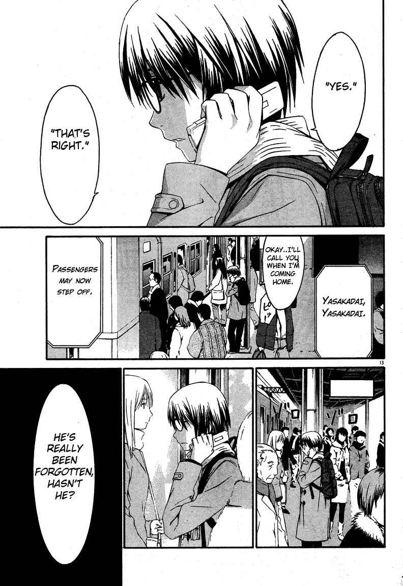 Page 13 Chapter 16 World Embryo