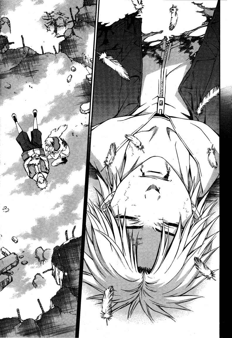 Page 15 Chapter 16 World Embryo