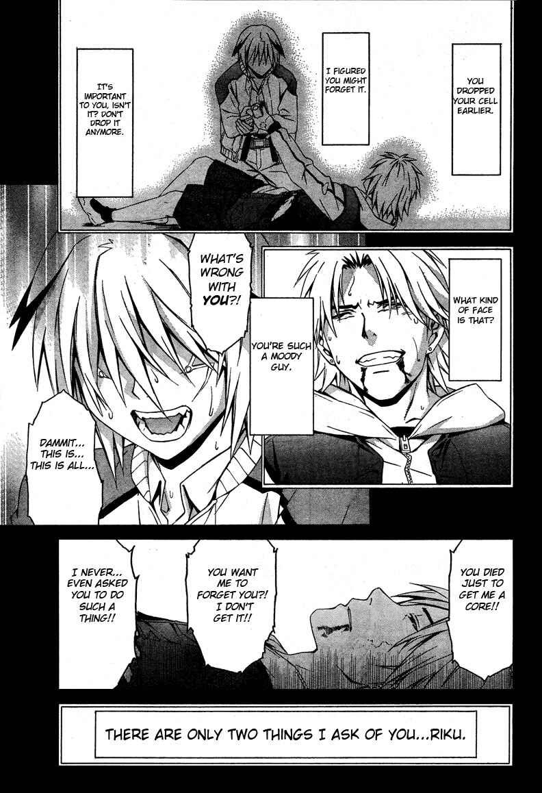 Page 17 Chapter 16 World Embryo