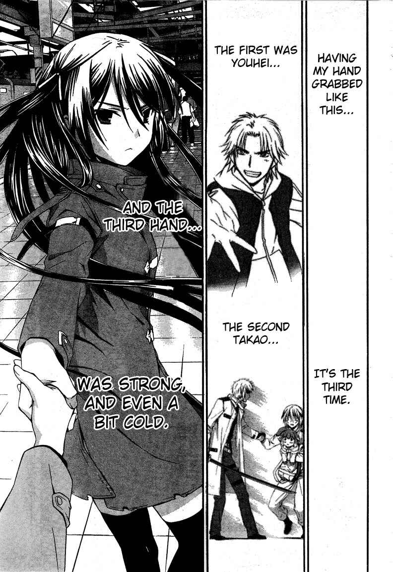 Page 25 Chapter 16 World Embryo