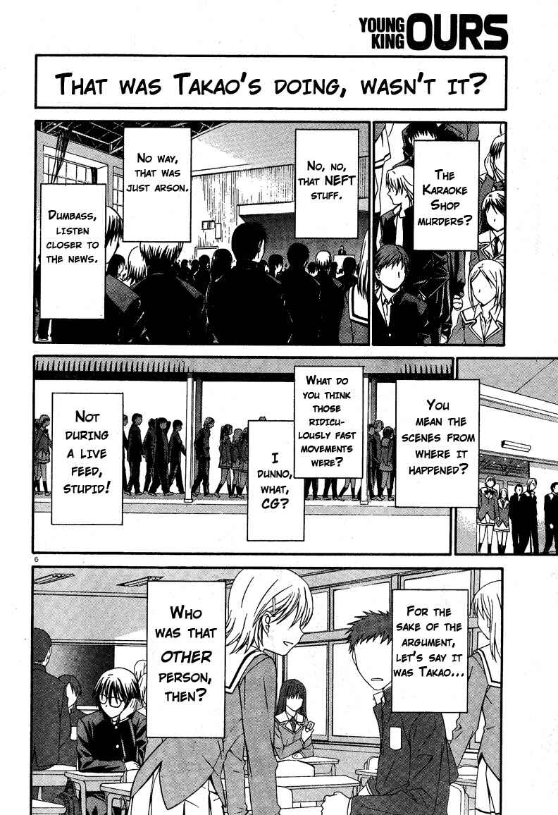 Page 6 Chapter 16 World Embryo